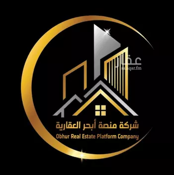 عمارة للإيجار في شارع عمر الفارسي, حي الزمرد, مدينة جدة, منطقة مكة المكرمة