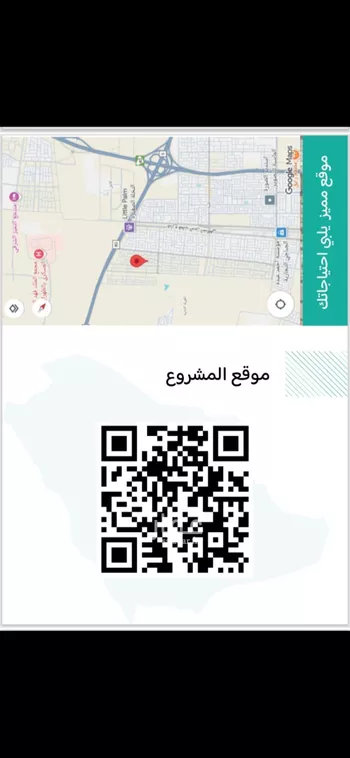 فيلا للبيع في شارع المناره, حي الشعلة, مدينة الدمام, المنطقة الشرقية صورة 5