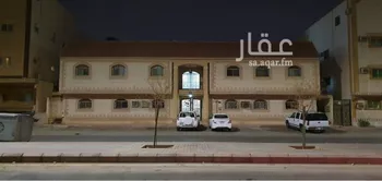 شقة للبيع في شارع العدل, حي الروابي, مدينة الرياض, منطقة الرياض