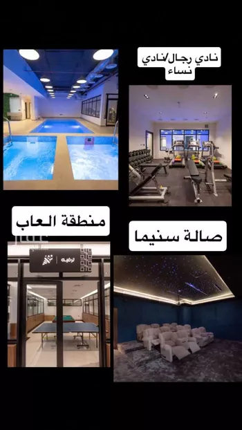 شقة للإيجار في شارع الامير ماجد بن عبدالعزيز, حي الريان, مدينة الرياض, منطقة الرياض صورة 3