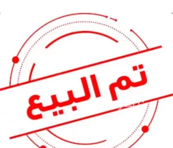 أرض للبيع في حي الصفوة, مدينة جدة, منطقة مكة المكرمة