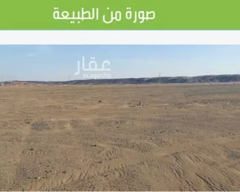 أرض للبيع في حي جوهرة ثول, مدينة ثول, منطقة مكة المكرمة صورة 4