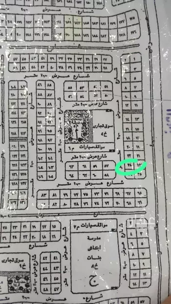 أرض للبيع في حي حي قرطبة - بقيق, مدينة بقيق, المنطقة الشرقية صورة 4