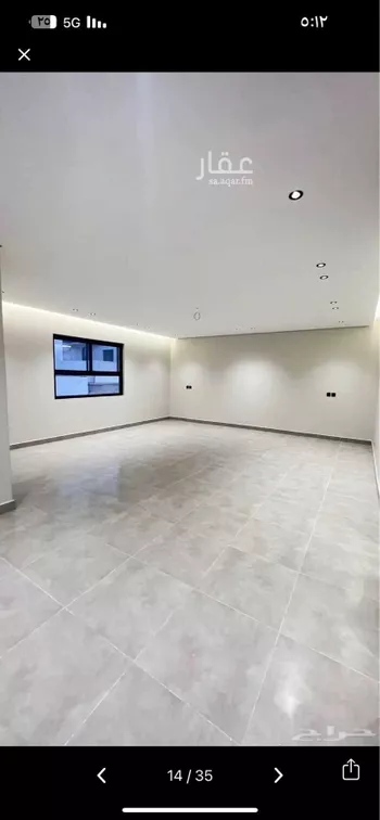 عمارة للبيع في شارع المرقب 89, حي المرقب, مدينة بريده, منطقة القصيم صورة 5