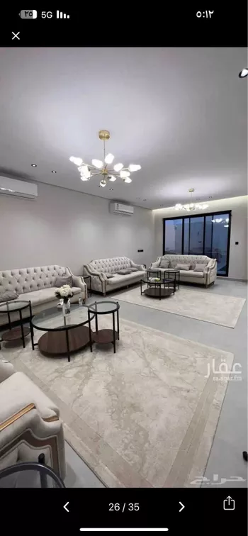 عمارة للبيع في شارع المرقب 89, حي المرقب, مدينة بريده, منطقة القصيم صورة 2