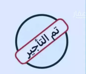 شقة للإيجار في شارع طريق ابو عبيدة عامر بن الجراح, حي السعادة, مدينة الرياض, منطقة الرياض