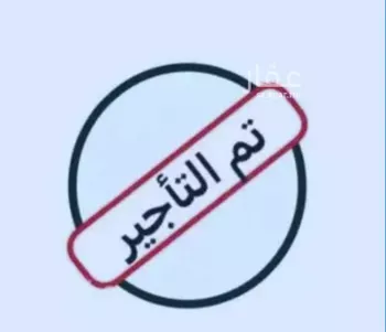 شقة للإيجار في شارع الكواكب, حي السعادة, مدينة الرياض, منطقة الرياض