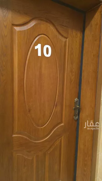 شقة للإيجار في شارع الخفجي, مدينة الظهران, المنطقة الشرقية صورة 2