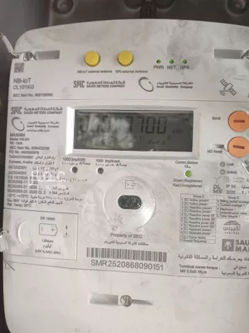 شقة للإيجار في شارع مطيع بن عامر ، حي العزيزية ، الرياض ، منطقة الرياض