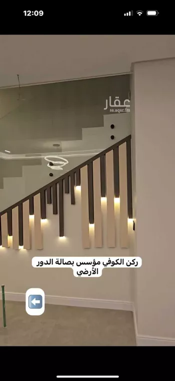 فيلا للبيع في شارع السعادة, حي البحر, مدينة الخبر, المنطقة الشرقية