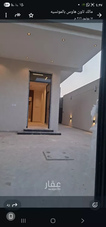 دور للبيع في شارع رقم 476, حي المونسية, مدينة الرياض, منطقة الرياض صورة 2