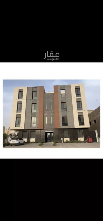 شقة للبيع في شارع سالم بن عمير الاوسي, حي العارض, مدينة الرياض, منطقة الرياض
