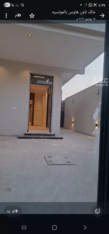 دور للبيع في شارع رقم 476, حي المونسية, مدينة الرياض, منطقة الرياض صورة 4