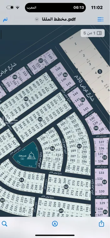 أرض للبيع في مدينة الخرج, منطقة الرياض