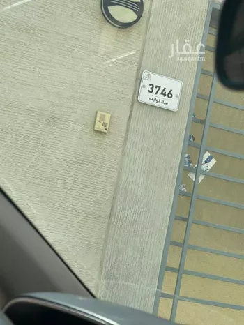 فيلا للإيجار في شارع الحجازية ، حي الجنادرية ، الرياض ، منطقة الرياض صورة 4
