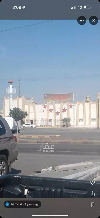 استراحة للبيع في شارع الحصري, حي المعمورة, مدينة خميس مشيط, منطقة عسير