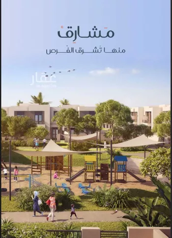 شقة للبيع في شارع أبو بريده الأشعري, حي مريخ, مدينة جدة, منطقة مكة المكرمة