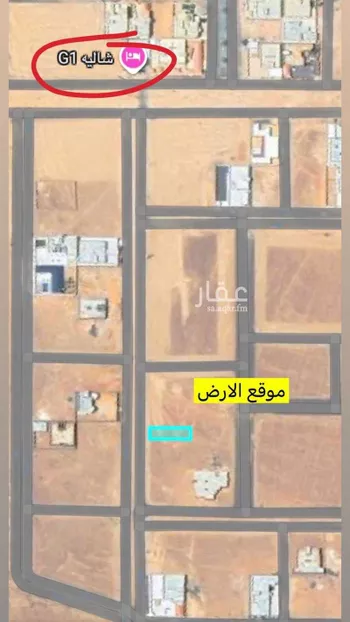 أرض للبيع في شارع 16123573, حي النخيل الشرقي, مدينة الشملى, منطقة حائل