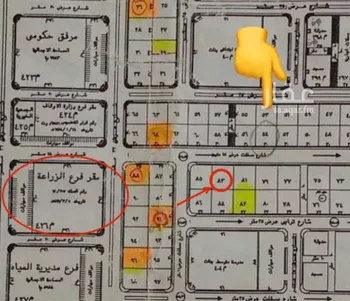أرض للبيع في شارع 1612825, حي مخطط الحفل, مدينة بقعاء, منطقة حائل