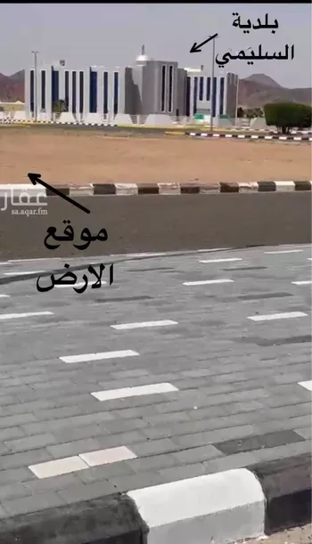 أرض للبيع في شارع 7242775, حي العدل, مدينة السليمي, منطقة حائل