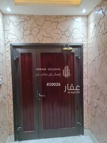 فيلا للبيع في شارع عبدالله بن المعتمر, حي البوادي, مدينة جدة, منطقة مكة المكرمة صورة 2