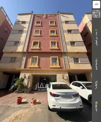 شقة للبيع في شارع ابن نجا, حي الروابي, مدينة جدة, منطقة مكة المكرمة