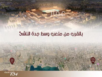 شقة للبيع في شارع ابن الرومي, حي الحمراء, مدينة جدة, منطقة مكة المكرمة صورة 5