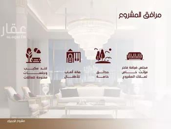شقة للبيع في شارع ابن الرومي, حي الحمراء, مدينة جدة, منطقة مكة المكرمة صورة 3