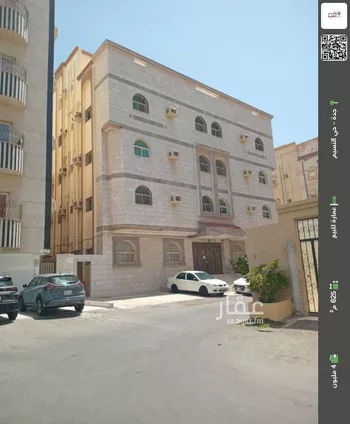 عمارة للبيع في شارع برودان, حي النسيم, مدينة جدة, منطقة مكة المكرمة