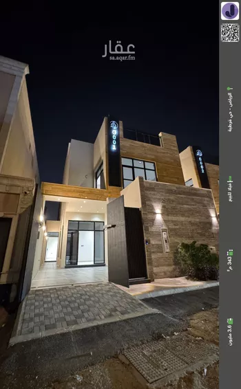 فيلا للبيع في شارع وادي أبراد, حي قرطبة, مدينة الرياض, منطقة الرياض