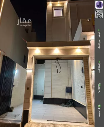 شقة للبيع في حي الرمال, مدينة الرياض, منطقة الرياض