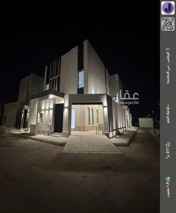فيلا للبيع في شارع العمره, حي الجنادرية, مدينة الرياض, منطقة الرياض