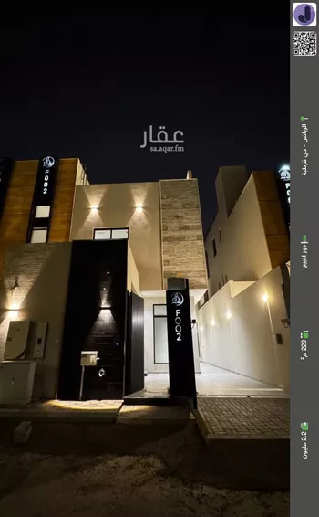 دور للبيع في شارع جبل الحواطب, حي قرطبة, مدينة الرياض, منطقة الرياض
