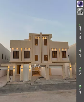 دور للبيع في شارع عبدالخالق الصابوني, حي عكاظ, مدينة الرياض, منطقة الرياض