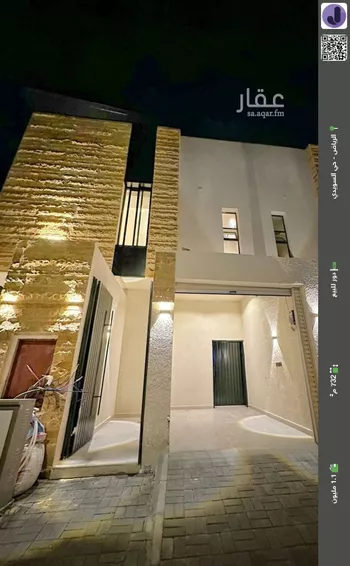 دور للبيع في شارع عمر بن مسعود, حي السويدي, مدينة الرياض, منطقة الرياض