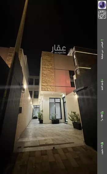 دور للبيع في شارع الوادي الأخضر, حي قرطبة, مدينة الرياض, منطقة الرياض