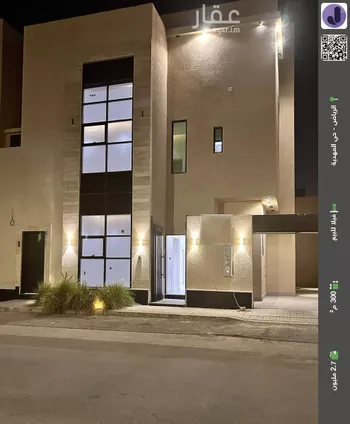 فيلا للبيع في شارع عابس بن الحصين, حي المهدية, مدينة الرياض, منطقة الرياض