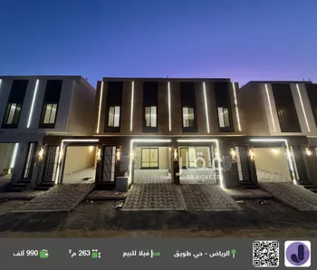 فيلا للبيع في شارع عبدالرحمن الدمياطي, حي طويق, مدينة الرياض, منطقة الرياض