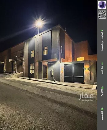 فيلا للبيع في شارع أحمد بن عبدالرحمن الأشبوني, حي المهدية, مدينة الرياض, منطقة الرياض