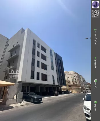 شقة للبيع في شارع الرحاب 6, حي الرحاب, مدينة جدة, منطقة مكة المكرمة