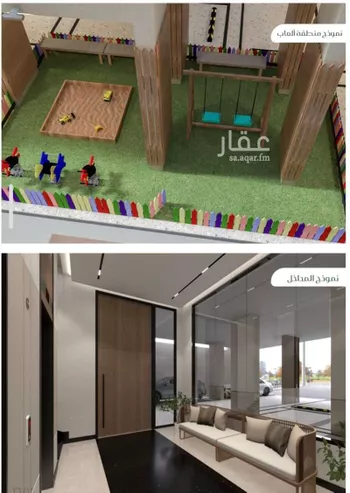 شقة للبيع في شارع عبد الله بن حارثة(رضي الله عنه), حي مريخ, مدينة جدة, منطقة مكة المكرمة صورة 3