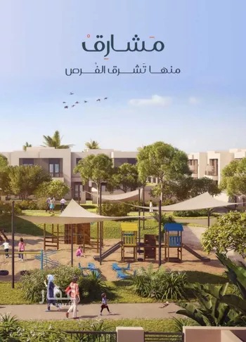شقة للبيع في شارع عبد الله بن حارثة(رضي الله عنه), حي مريخ, مدينة جدة, منطقة مكة المكرمة