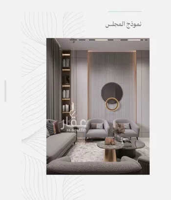 شقة للبيع في شارع ابو حميد الساعدي, حي الزهراء, مدينة جدة, منطقة مكة المكرمة صورة 2