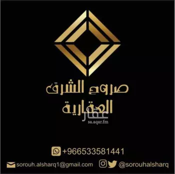 فيلا للبيع في شارع 89 السيف, حي السيف, مدينة الدمام, المنطقة الشرقية