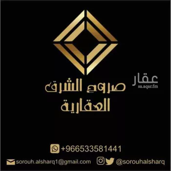 فيلا للبيع في شارع سلمه بن سليمان, حي الصدفة, مدينة الدمام, المنطقة الشرقية