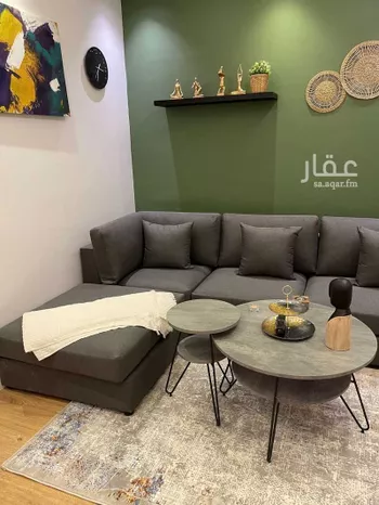 شقة مفروشة للحجز في حطين, الرياض صورة 2