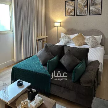 استديو مفروش للحجز في شارع البحر المتوسط, العقيق, الرياض