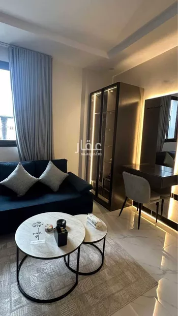استديو مفروش للحجز في شارع البحر المتوسط, العقيق, الرياض صورة 5