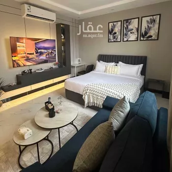 استديو مفروش للحجز في شارع البحر المتوسط, العقيق, الرياض