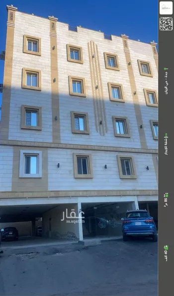 شقة للإيجار في شارع أبو عبد الله بن الحارث, حي الريان, مدينة جدة, منطقة مكة المكرمة
